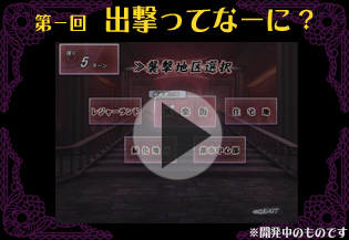 プレイムービー