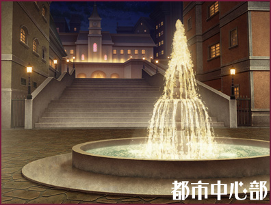 都市中心部