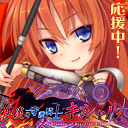 アイコン1