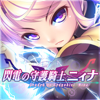 応援バナー10 応援バナー10