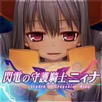応援バナー11 応援バナー11