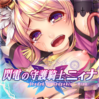 応援バナー5 応援バナー5